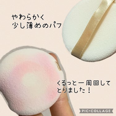 マシュマロフィニッシュパウダー　～Abloom～/キャンメイク/プレストパウダーを使ったクチコミ（3枚目）