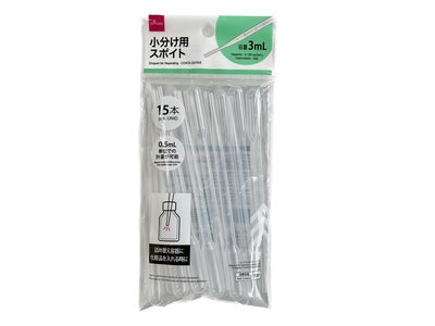 DAISO 小分け用スポイト