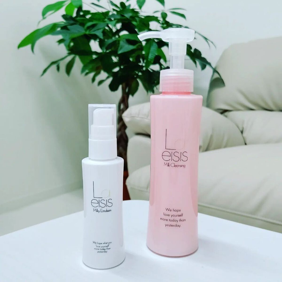 ミルキーエマルジョン/Laeisis/乳液を使ったクチコミ（1枚目）