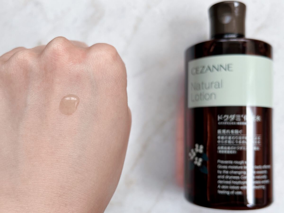 ナチュラルローション/CEZANNE/化粧水を使ったクチコミ（2枚目）