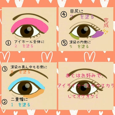 UR GLAM　BLOOMING EYE COLOR PALETTE/U R GLAM/パウダーアイシャドウを使ったクチコミ（3枚目）