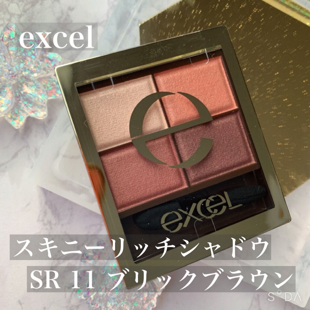 スキニーリッチシャドウ/excel/アイシャドウパレットを使ったクチコミ(1枚目)