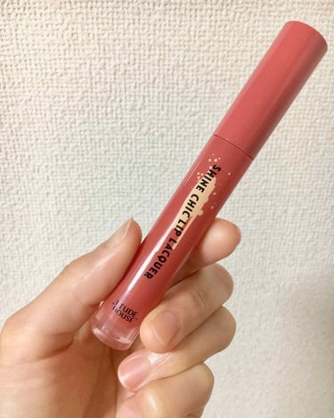 ETUDE シャインシックリップラッカーのクチコミ「•・＊ETUDE HOUSE＊・•


この冬の新作！🙋‍♀️❄️
💋SHINE CHIC L.....」（1枚目）