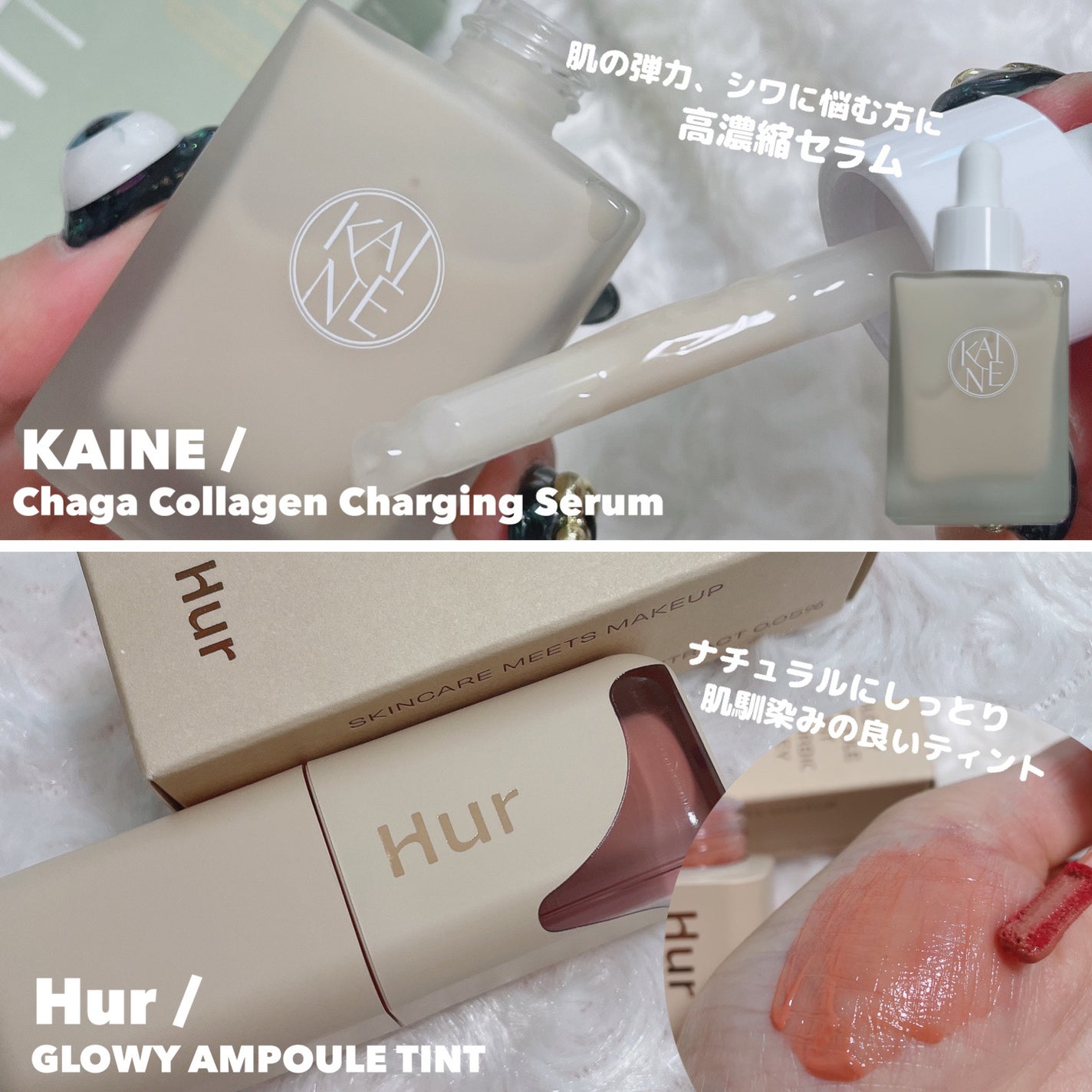 キャロットカロテン カーミングウォーターパッド/SKINFOOD/トナーパッドを使ったクチコミ(5枚目)