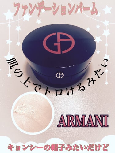 GIORGIO ARMANI アルマーニ パワーファブリックコンパクト　2番