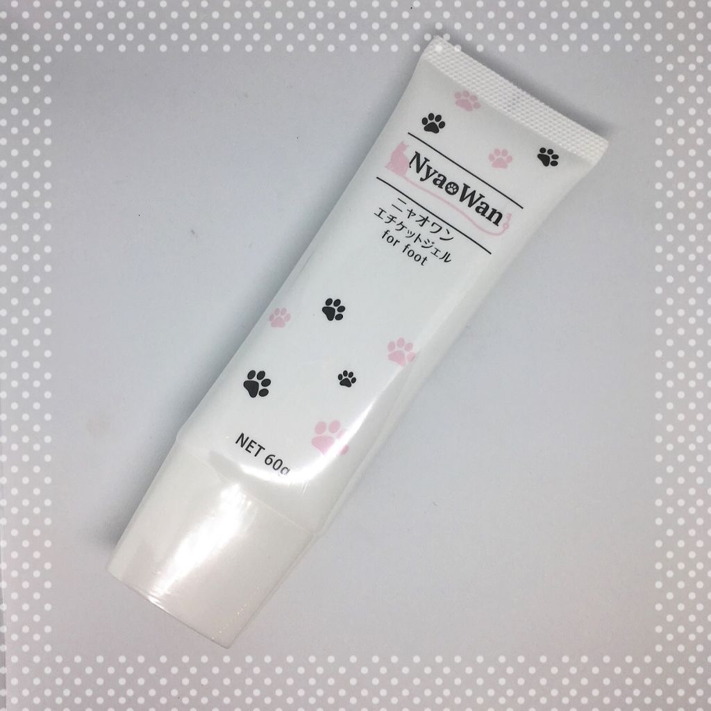 ねこのかぎしっぽ ニャオワンエチケットジェル3本セット 最安値】ね
