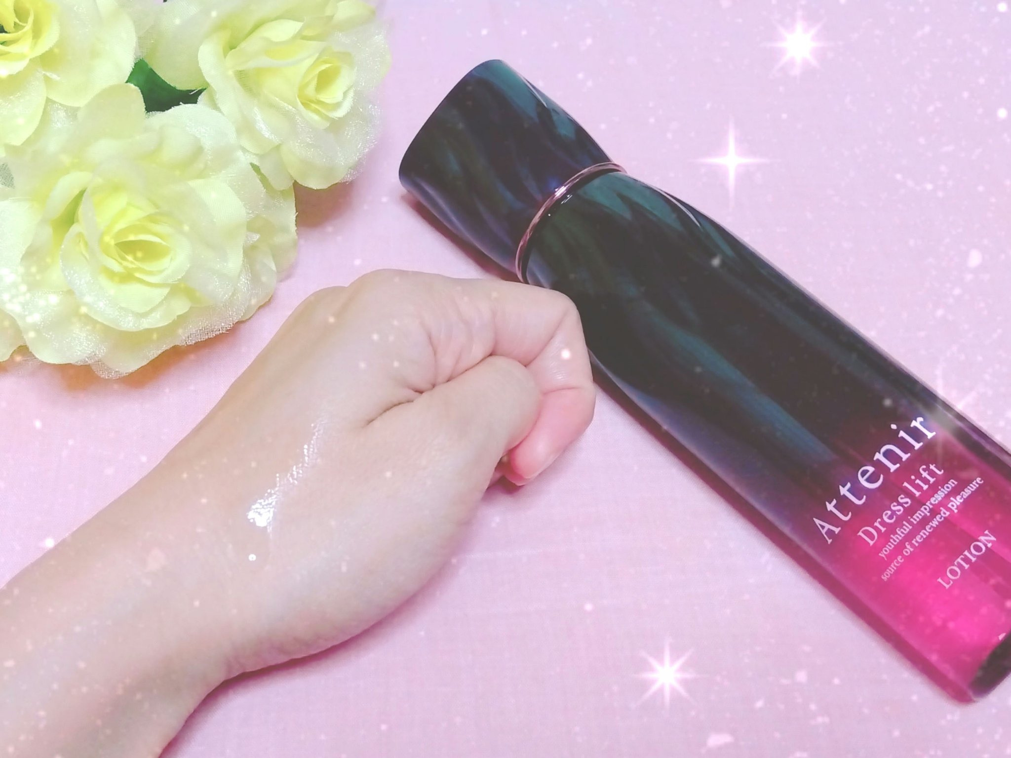 ドレスリフト ローション【医薬部外品】 150ml【旧】/アテニア/化粧水を使ったクチコミ（3枚目）