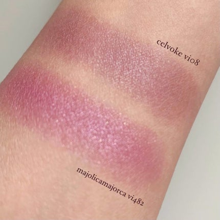 シャドーカスタマイズ/MAJOLICA MAJORCA/単色アイシャドウを使ったクチコミ(4枚目)