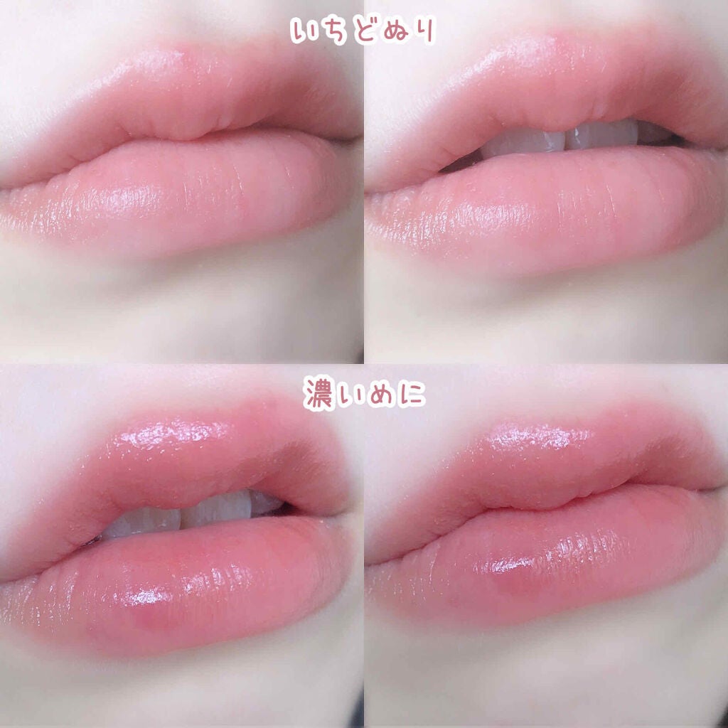 メルティールミナスルージュ(ティントタイプ)/キャンメイク/リップティントを使ったクチコミ(3枚目)