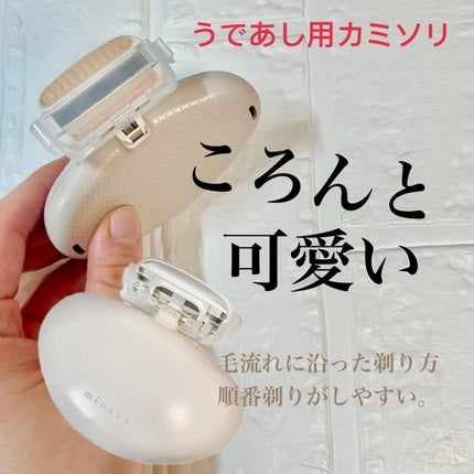 miness わき用カミソリ/貝印/シェーバーを使ったクチコミ(4枚目)