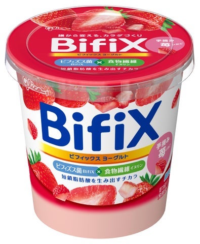 BifiX ヨーグルト フルーツシリーズ 手摘み苺