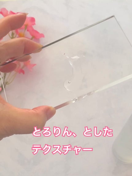 ディープハイドロファーストエッセンス/イナベロ/ブースター・導入液を使ったクチコミ(3枚目)