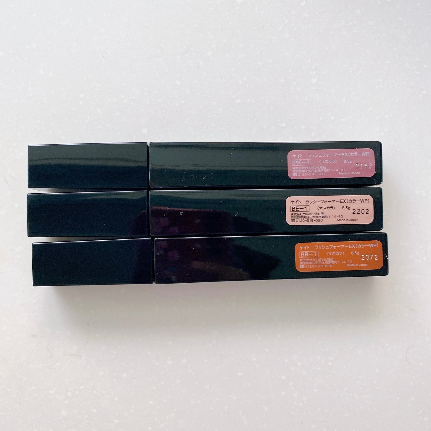 KATE 魂コレクション ラッシュフォーマーEX(カラーWP)/KATE/マスカラを使ったクチコミ(2枚目)