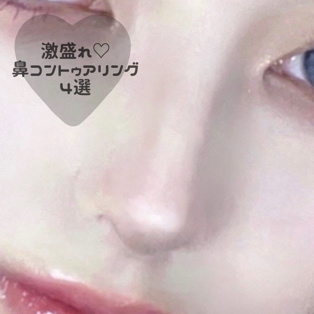 ロングラスティングチップコンシーラー/LUNA/リキッドコンシーラーを使ったクチコミ（1枚目）