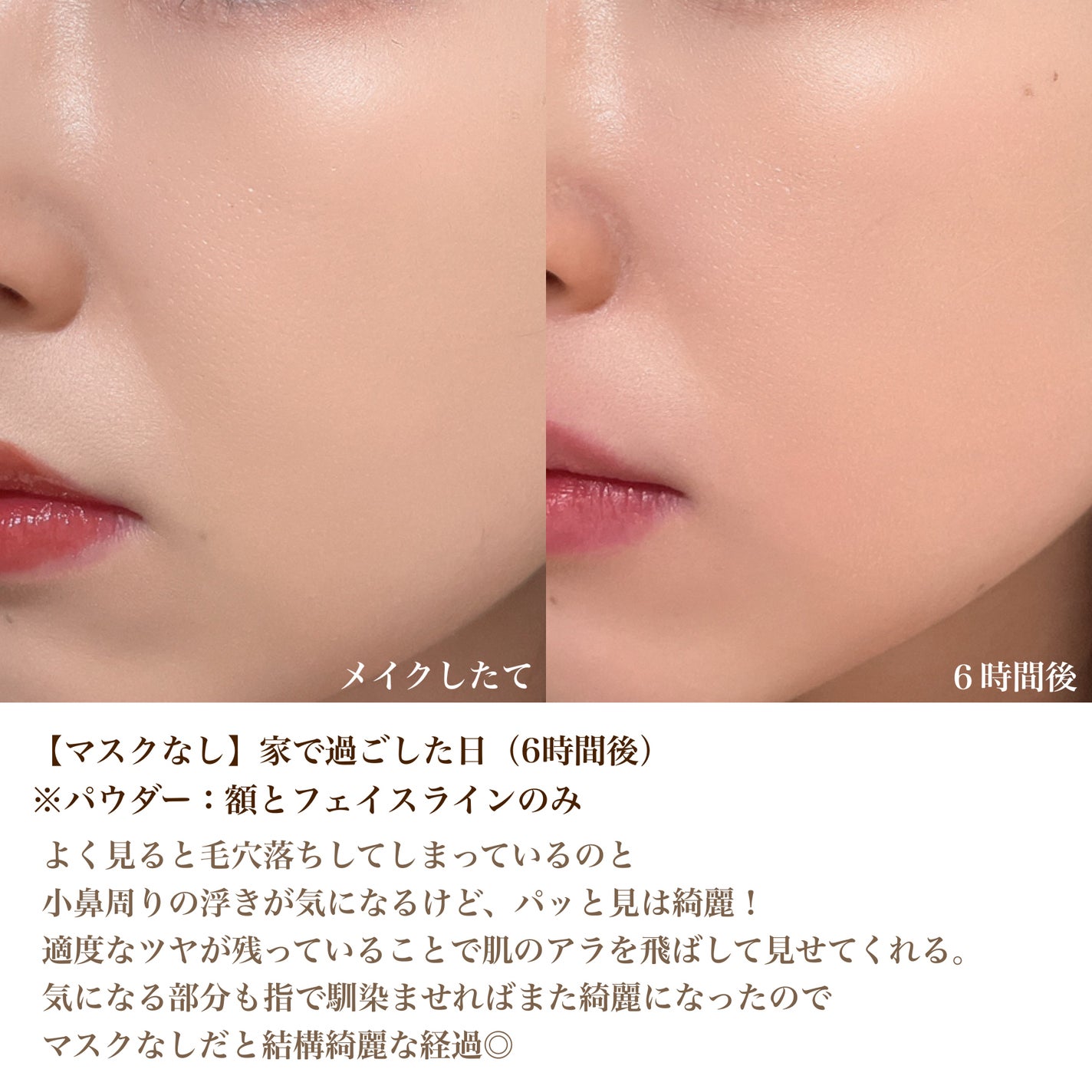 ピンクティーツリーカバープライマークッション/APLIN/クッションファンデーションを使ったクチコミ(4枚目)