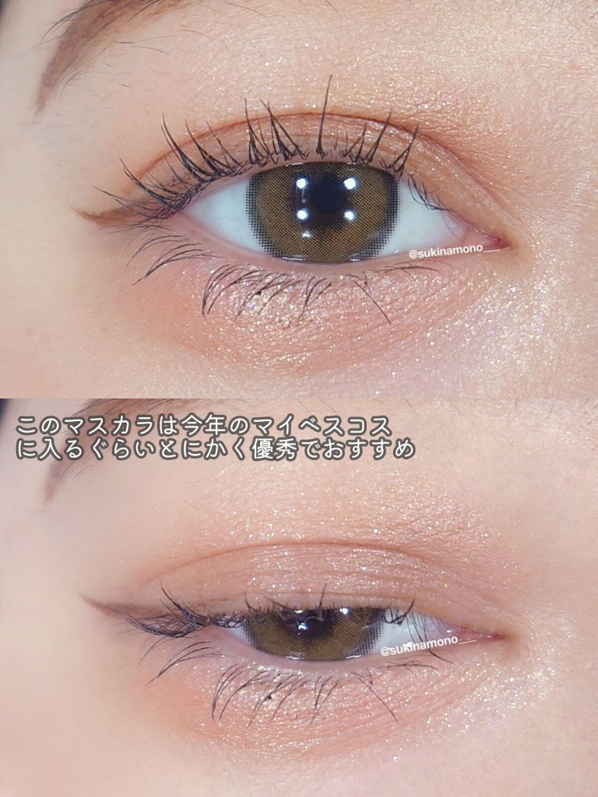 カラーリングアイブロウ/ヘビーローテーション/眉マスカラを使ったクチコミ(6枚目)