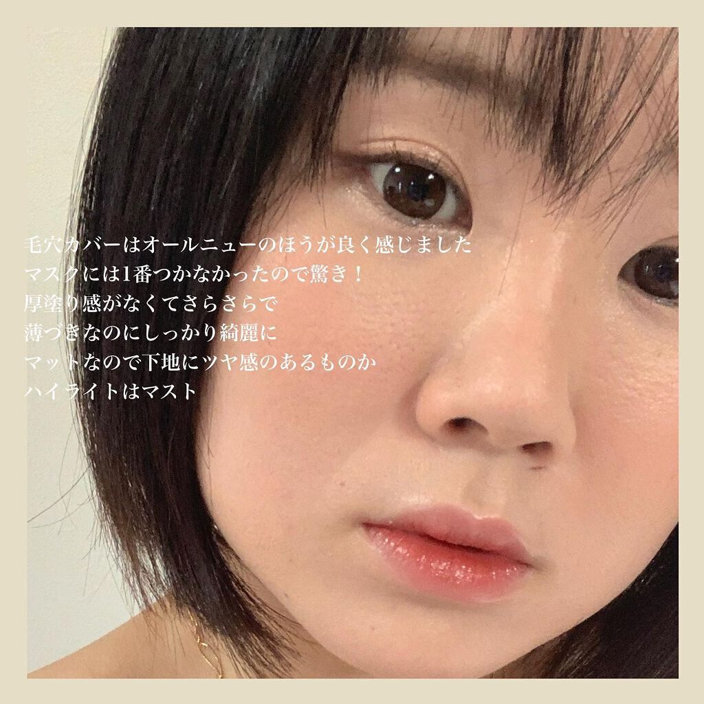 キル カバー コンシール クッション/CLIO/クッションファンデーションを使ったクチコミ(3枚目)