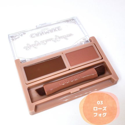 ã¹ã¿ã€ãªã³ã°ãã¥ã¢ã«ã¢ã€ãããŠ/ãã£ã³ã¡ã€ã¯/ã¢ã€ãããŠã䜿ã£ãã¯ãã³ãïŒ4æç®ïŒ