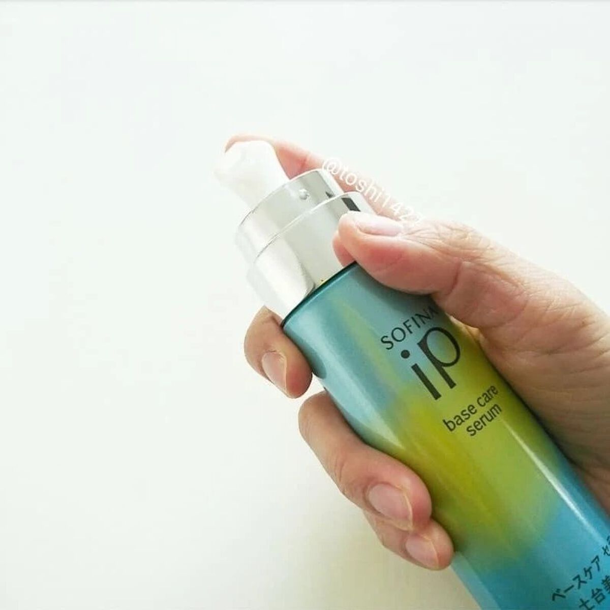 ベースケア セラム＜土台美容液＞/SOFINA iP/美容液を使ったクチコミ（2枚目）