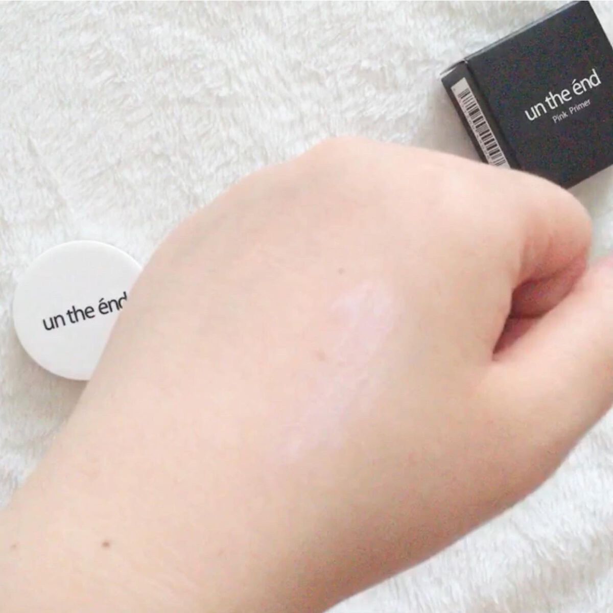 スタインズ ピンクプライマー II/シーヴァ/化粧下地を使ったクチコミ(5枚目)