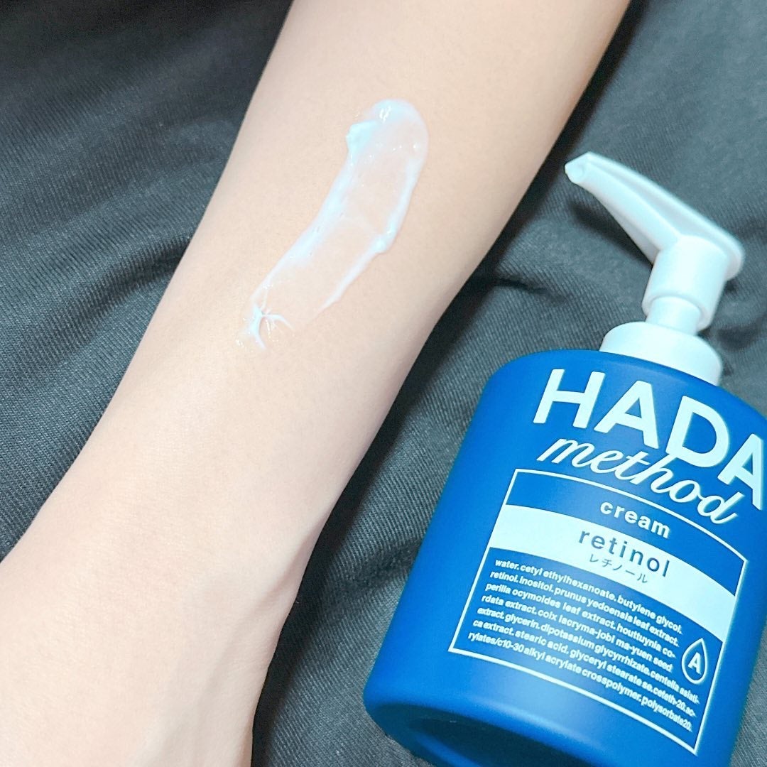 HADA method レチノペアクリーム/HADA method/ボディクリームを使ったクチコミ(3枚目)