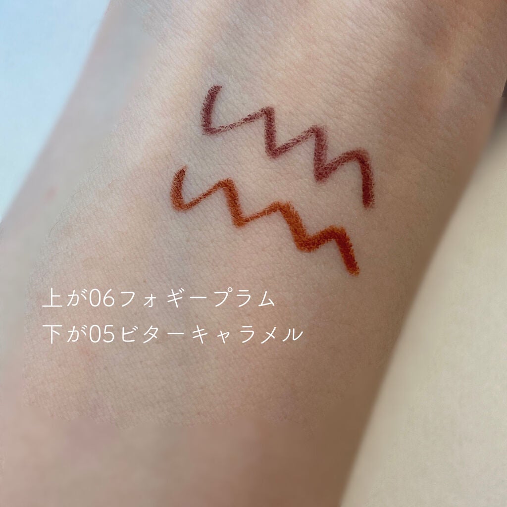 クリーミータッチライナー/キャンメイク/ジェルアイライナーを使ったクチコミ(4枚目)