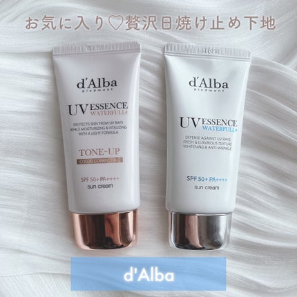 ダルバ ウォータフル エッセンス サンクリーム/ダルバ/日焼け止めクリームを使ったクチコミ(1枚目)