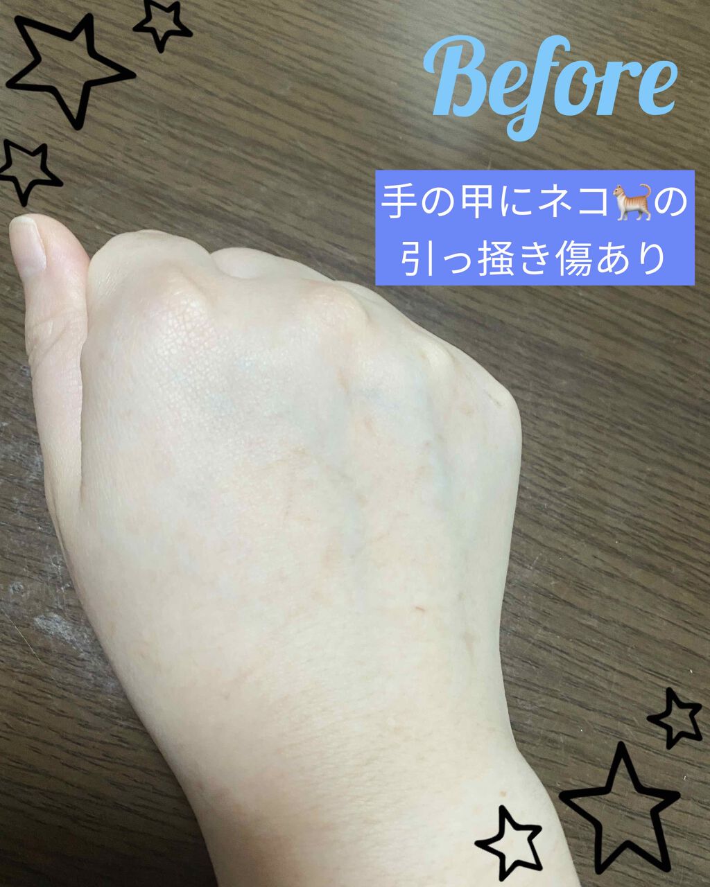 エアリータッチパウダー/クラブ/プレストパウダーを使ったクチコミ(2枚目)