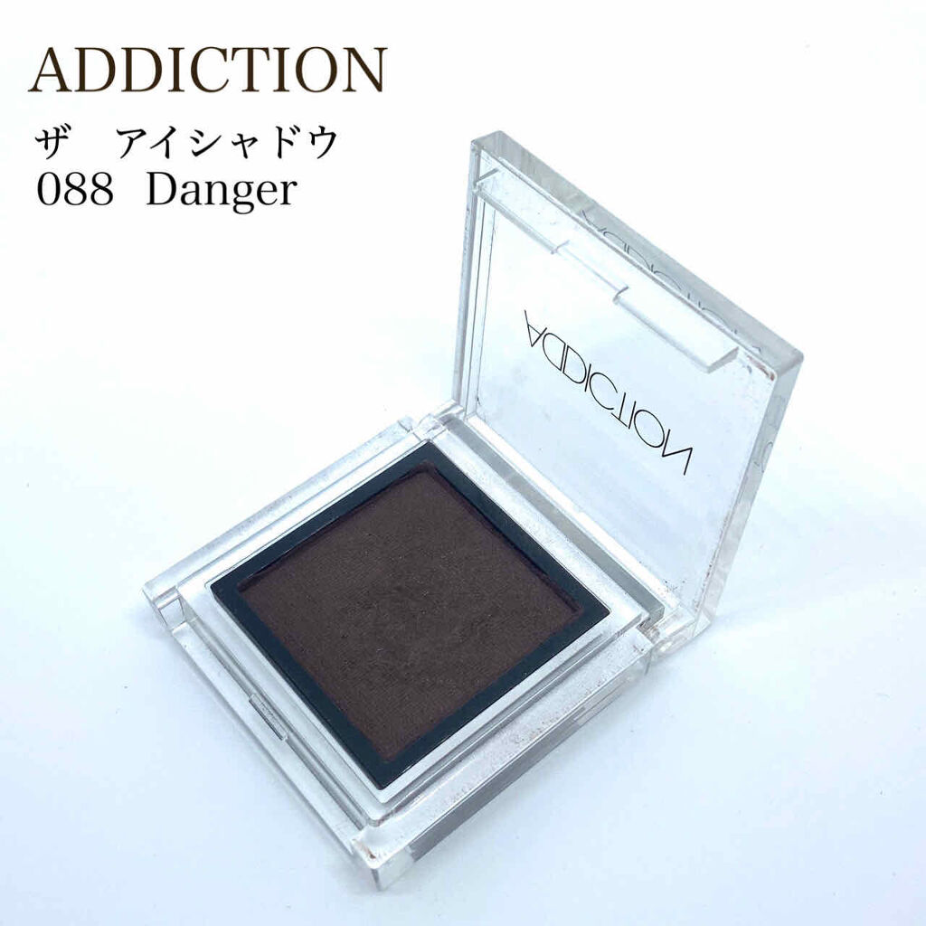 アディクション ザ アイシャドウ/ADDICTION/単色アイシャドウを使ったクチコミ（1枚目）