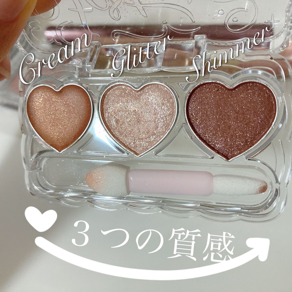 ããªãºã ããªãã¯/ãã©ãŒãã¥ã³/ã¢ã€ã·ã£ããŠãã¬ããã䜿ã£ãã¯ãã³ãïŒ5æç®ïŒ