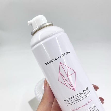 エクソリームローション/NEO COLLECTION/化粧水を使ったクチコミ(7枚目)