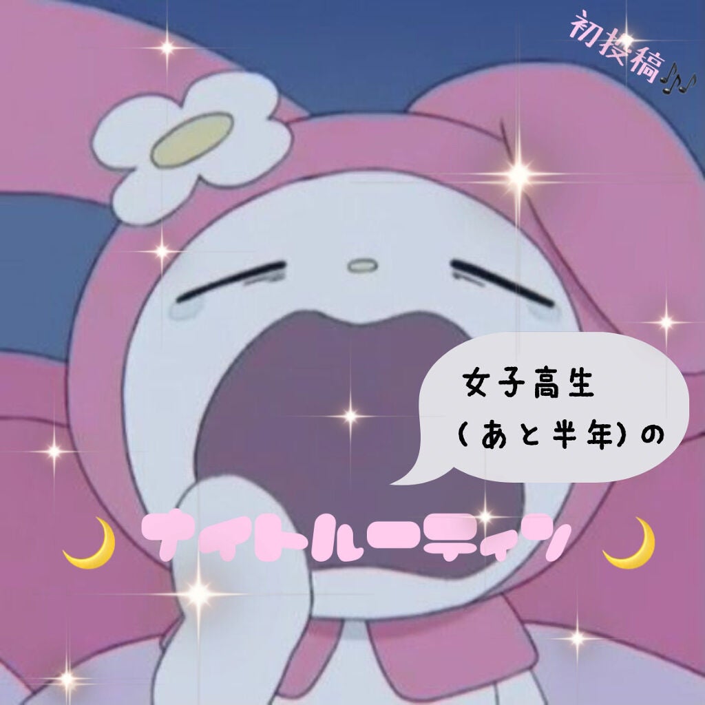 ボディスクラブ/SABON/ボディスクラブを使ったクチコミ(1枚目)