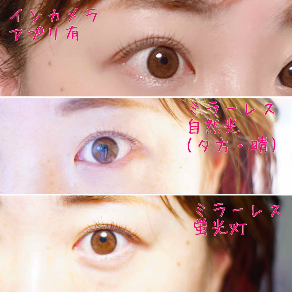 ViVi Ring 1Month/OLENS/ã«ã©ãŒã³ã³ã¿ã¯ãã¬ã³ãºã䜿ã£ãã¯ãã³ãïŒ2æç®ïŒ