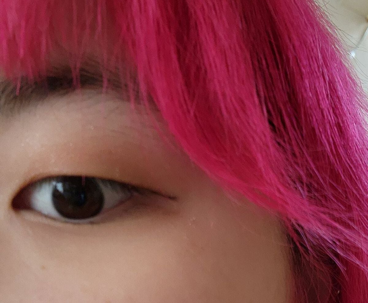 もりの on LIPS 「こんにちは!森野です!今回はドンキにて購入したアイシャドウをレ..」(5枚目)