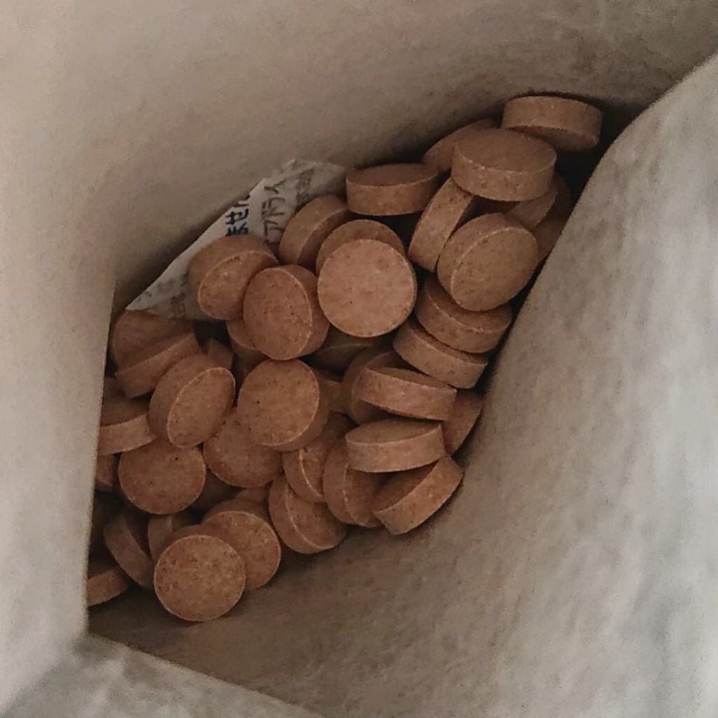 マスターホワイト/ヴィジョンステイト/美容サプリメントを使ったクチコミ(3枚目)