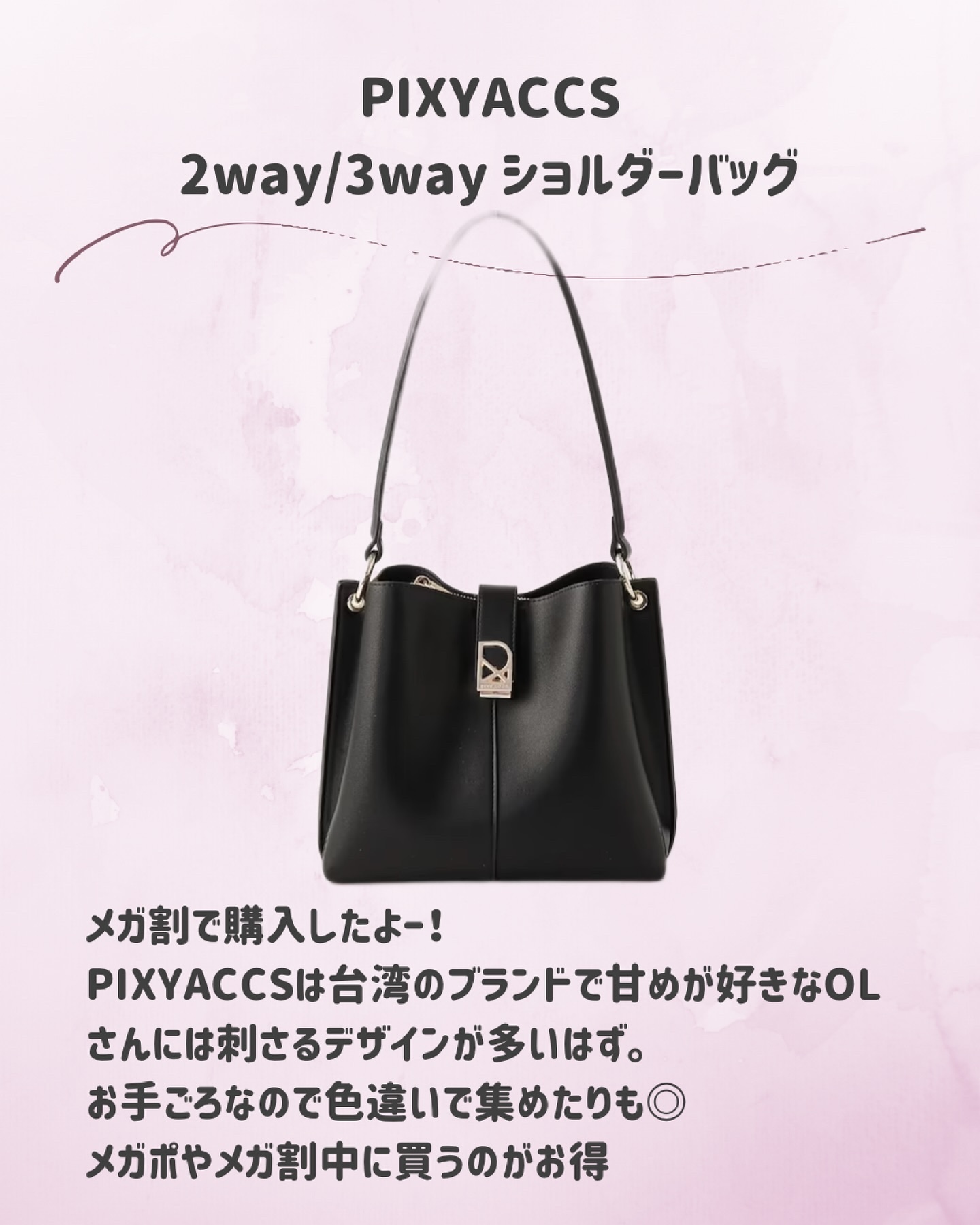 センテラ アンプル/SKIN1004/美容液を使ったクチコミ（3枚目）