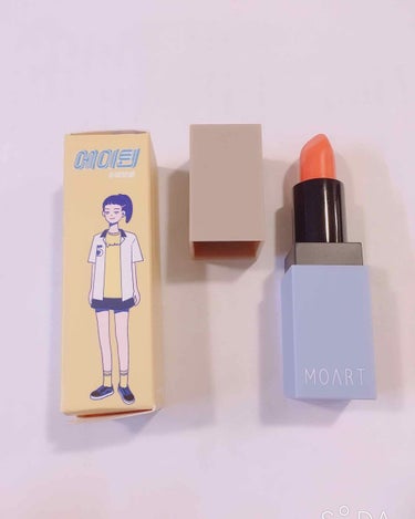 💄MOART💄A-TEEN Ver.
※3枚目 唇だけです⚠️

안녕하세요ｰ! はじめまして!!
こんな投稿を見て頂きありがとうございます☻

今回は…
大人気韓国のウェブドラマ｢A-TEEN｣と韓国