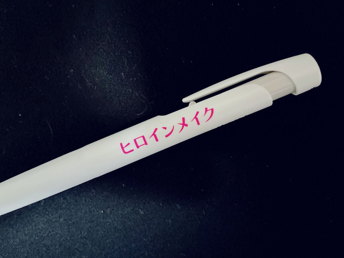 カールキープ マスカラベース/ヒロインメイク/マスカラ下地を使ったクチコミ(8枚目)