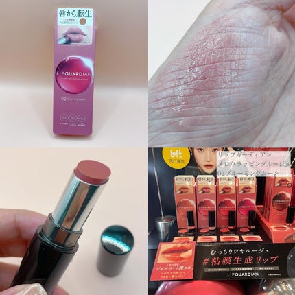 にゃんこ♡コスメ美容♡フォロバ100 on LIPS 「ロフトコスメフェスティバル2024AWの展示会で出会ったコスメ..」(6枚目)