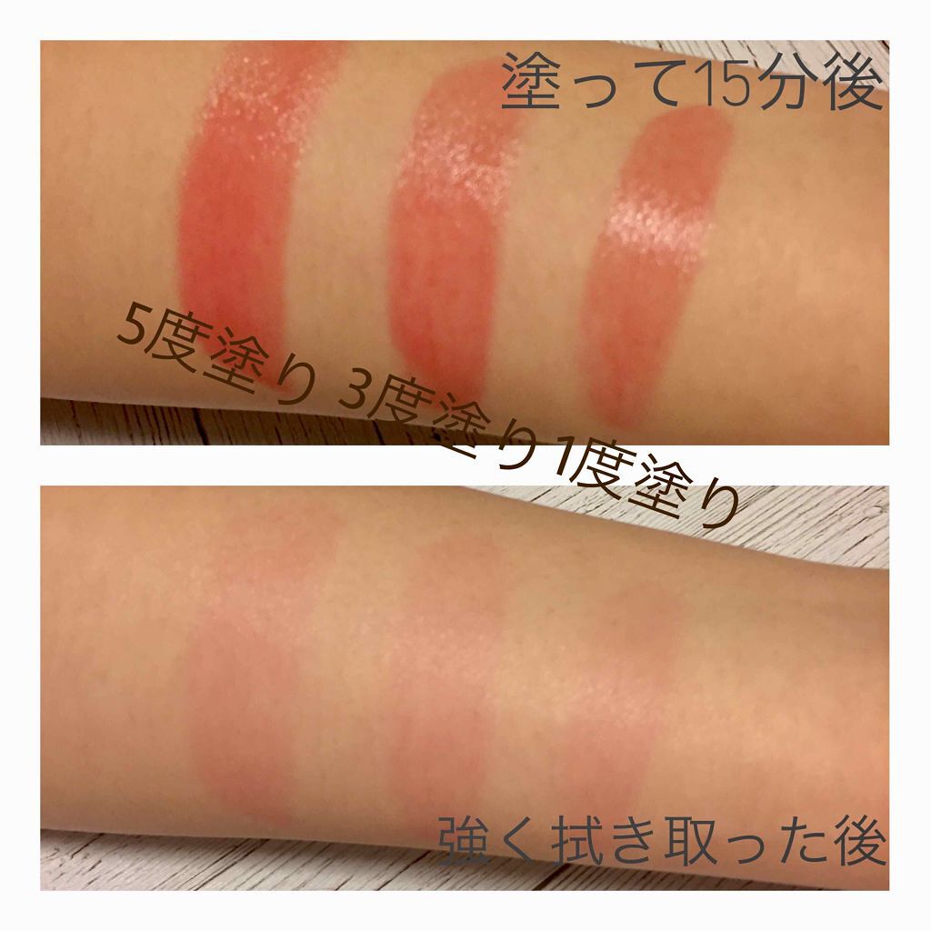 オペラ リップティント N/OPERA/リップティントを使ったクチコミ（3枚目）