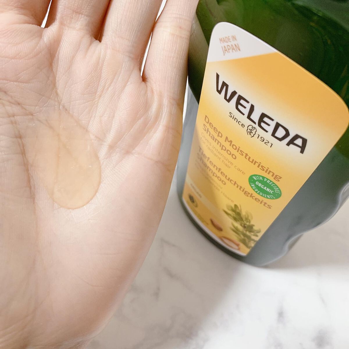 アルガン ヘアシャンプー／ヘアコンディショナー/WELEDA/市販シャンプーを使ったクチコミ（2枚目）