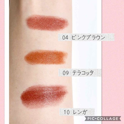 ディグニファイド リップス/Celvoke/口紅を使ったクチコミ(3枚目)