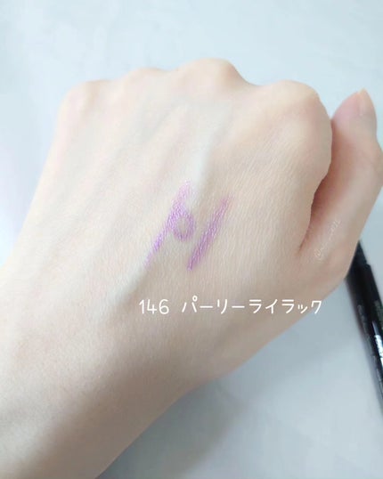 ディオールショウ サンク クルール/Dior/アイシャドウを使ったクチコミ(8枚目)