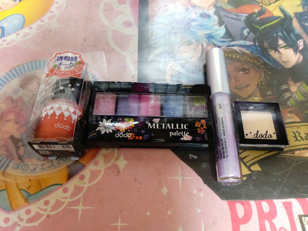 メタリックパレット/ドド/アイシャドウパレットを使ったクチコミ（2枚目）