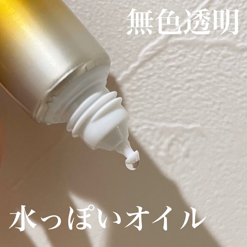 薬用しみ集中対策 プレミアム美容液/メラノCC/美容液を使ったクチコミ(3枚目)