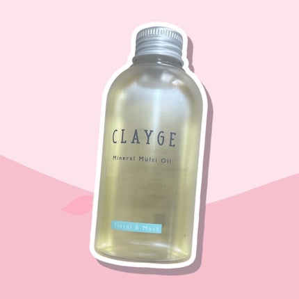 ミネラルマルチオイル フローラル&ムスク/CLAYGE/ヘアオイルを使ったクチコミ(1枚目)