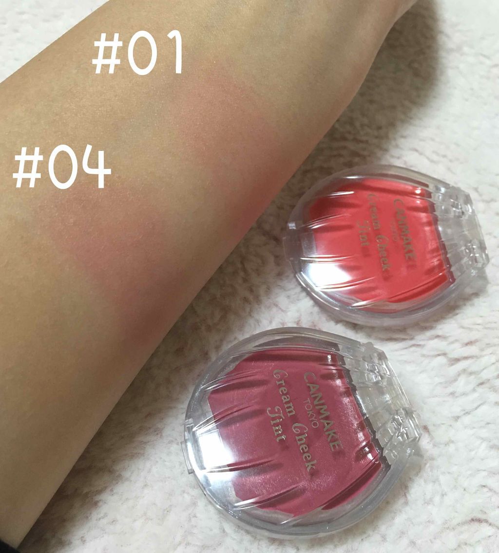 クリームチーク/キャンメイク/ジェル・クリームチークを使ったクチコミ(3枚目)