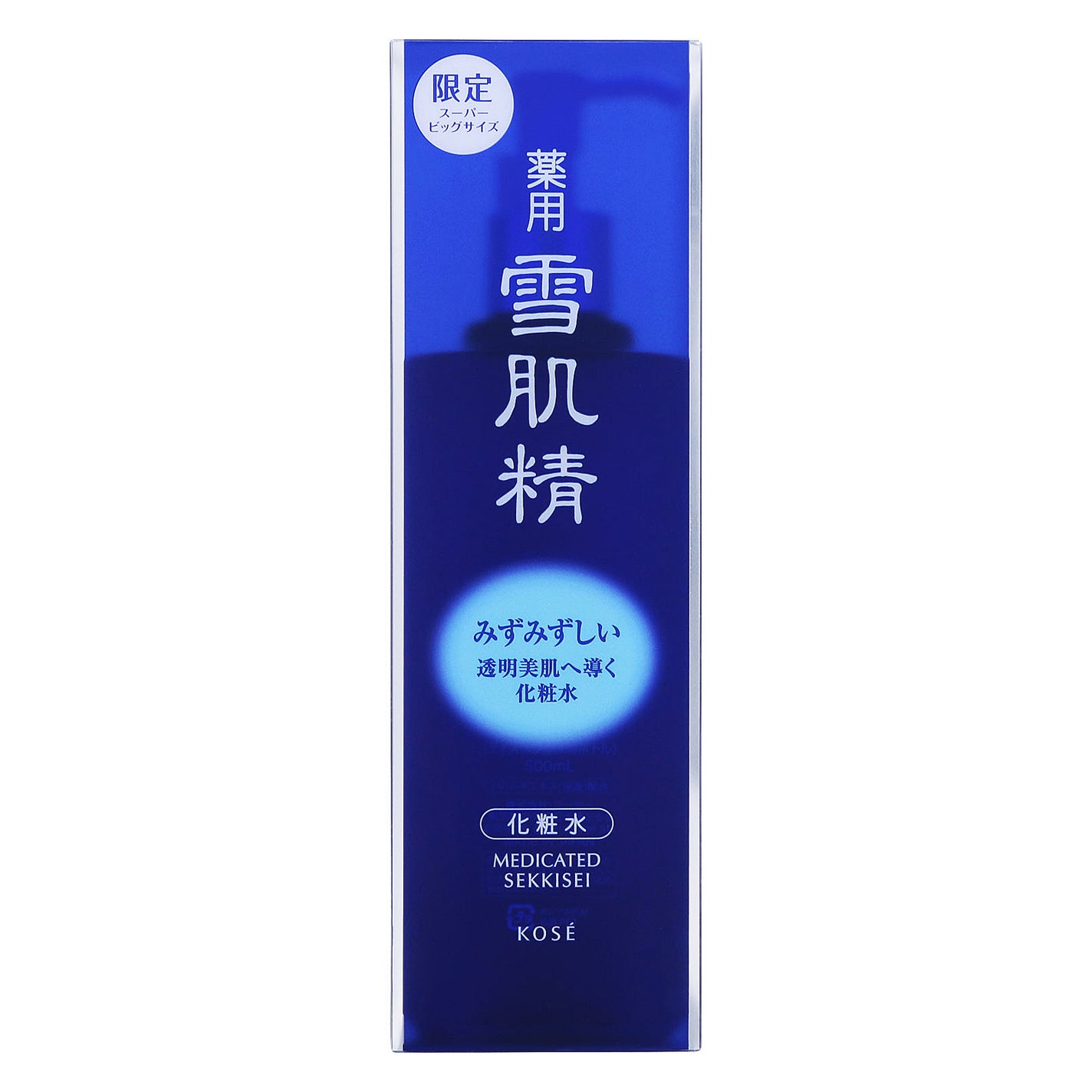 適切な価格 雪肌精 500ml(限定) | 雪肌精 薬用 | SHOPPING LIPS 美容液