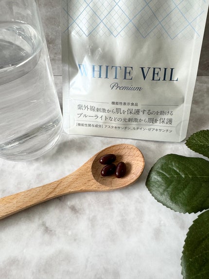 WHITE VEIL Premium/WHITE VEIL/美容サプリメントを使ったクチコミ(2枚目)