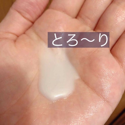 ニベア ミルキークリア洗顔料 ディープクリア/ニベア/洗顔フォームを使ったクチコミ(1枚目)